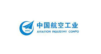 中國航空工業(yè).jpg