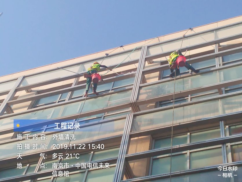 微信圖片_20191122161502.jpg