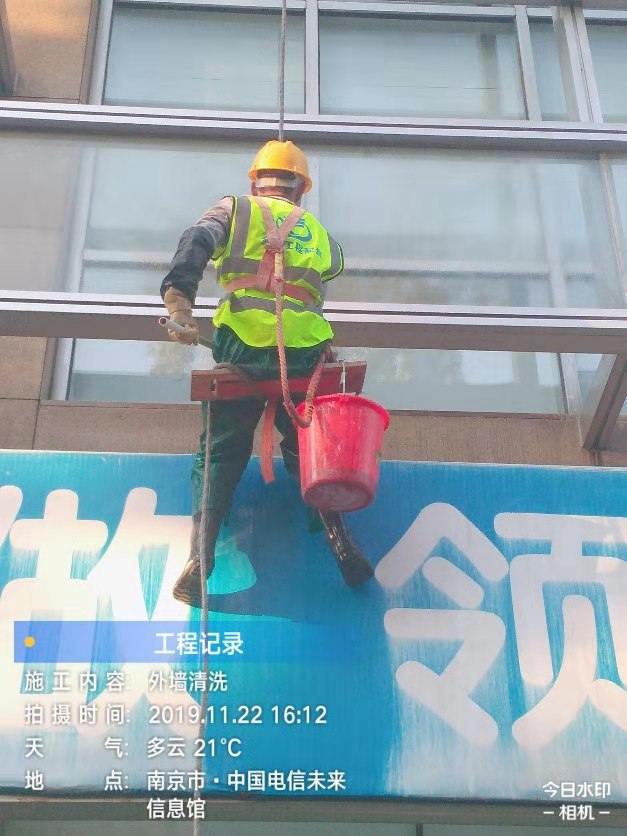 微信圖片_20191122161516.jpg